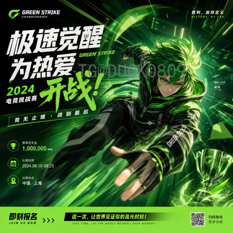 详细2026年国际足联世界杯南美区名额一览：扩军后的机遇与挑战