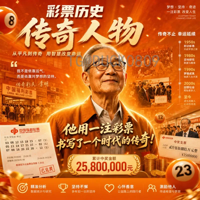 佩德里世界杯球队核心：年轻中场如何撑起西班牙斗牛士未来