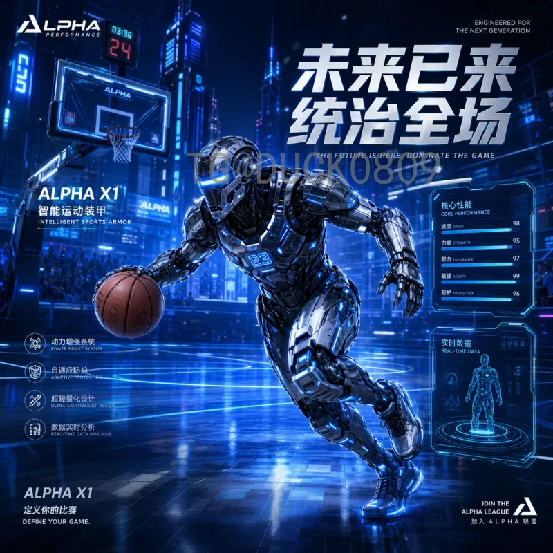 葡萄牙世界杯征程：从黑马到欧洲之巅的荣耀与挑战