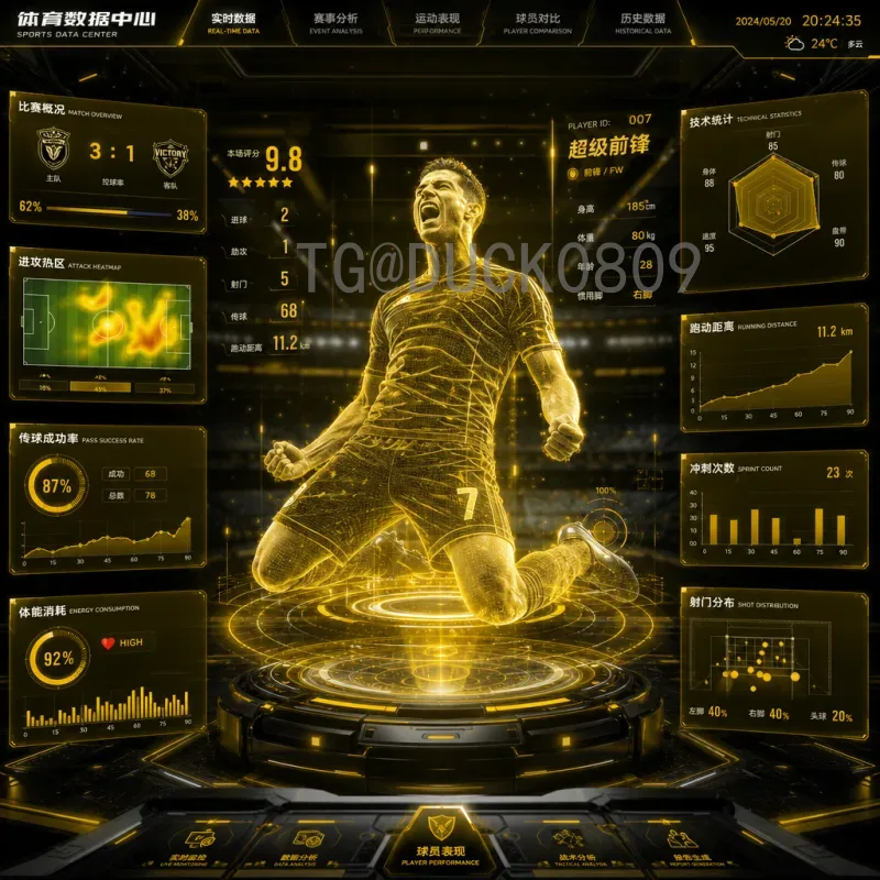 西班牙世界杯：从1982年东道主到2010年冠军的辉煌篇章