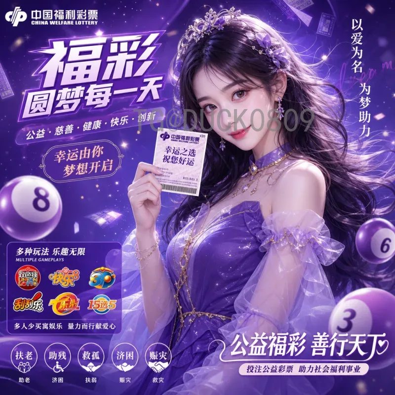 佩德里世界杯小组赛赛程安排全解析：西班牙新核的征程